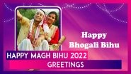 Bihu 2022 Wishes in Assamese: Happy Bhogali Bihu Quotes, HD Images, Greetings and WhatsApp Messages