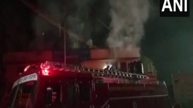 India News | Karnataka Man Sets Bank on Fire After His Loan Application Was Rejected