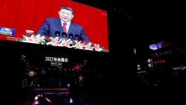 World News | Xi Jinping Calls 2021 a Year of Exceptional Significance Amid West's Accusation of Extreme Human Rights Abuses