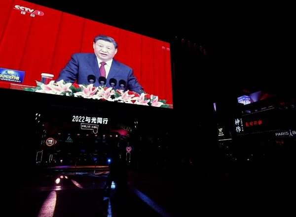 World News | Xi Jinping Calls 2021 a Year of Exceptional Significance Amid West's Accusation of Extreme Human Rights Abuses