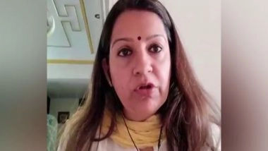 India News | 'Bulli Bai' App Emerged Due to Lack of Action Against Sulli Deals Creators, Says Priyanka Chaturvedi