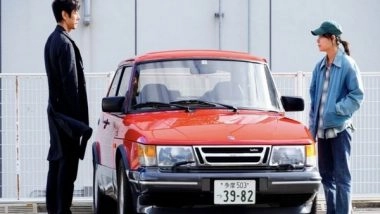 Entertainment News | National Society of Film Critics Names 'Drive My Car' as 2021 Best Picture