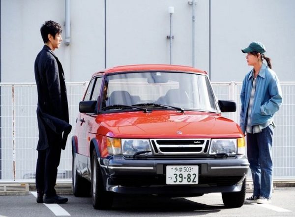 Entertainment News | National Society of Film Critics Names 'Drive My Car' as 2021 Best Picture