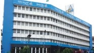 Canara Bank Recruitment 2022: Apply for Deputy Manager, Assistant Manager, and Other Posts at canmoney.in; Check Details Here
