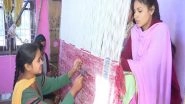 India News | Handicraft Dept Trains Women in J-K's Udhampur in Carpet Weaving to Help Them Become Financially Independent