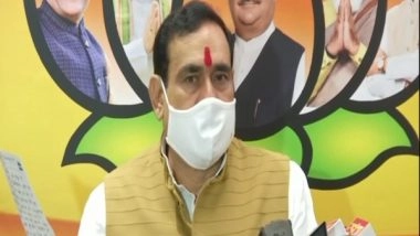 India News | Madhya Pradesh to Bring Law to Regulate Online Gaming After 11-yr-old Commits Suicide in Bhopal