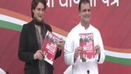 India News | Rahul Gandhi, Priyanka Gandhi Launch Uttar Pradesh's Youth Manifesto