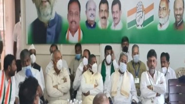 India News | Karnataka: Bengaluru Civic Body Nixes Congress Rally on January 19