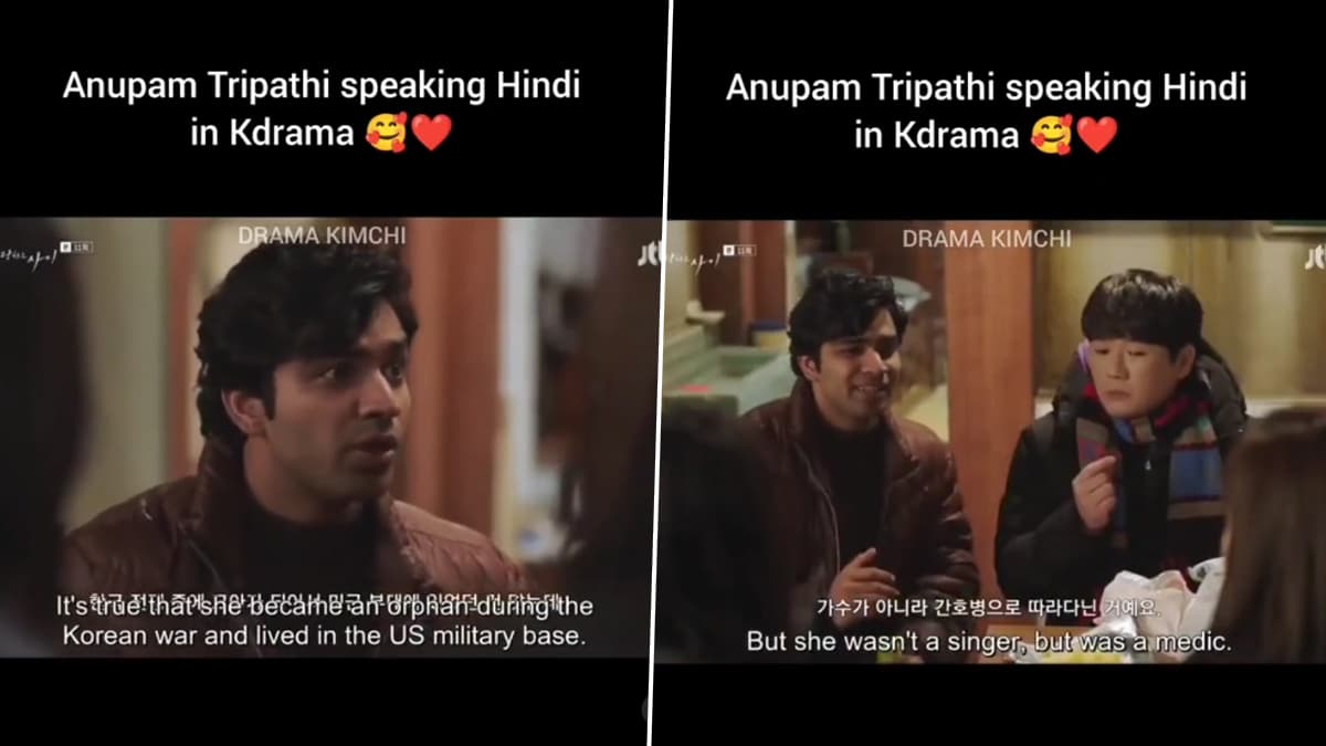 TV News | Anupam Tripathi Speaking In Hindi In A Korean Show, Watch It