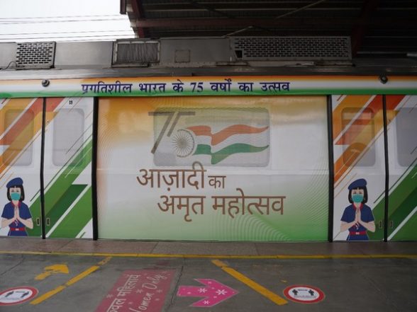 India News | Delhi Metro Launches Special Train to Commemorate 'Azadi Ka Amrit Mahotsav' - Vimarsana News