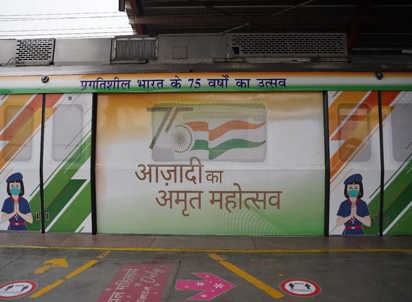 India News | Delhi Metro Launches Special Train to Commemorate 'Azadi Ka Amrit Mahotsav'
