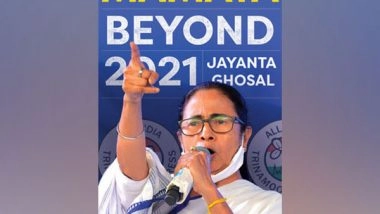 Business News | On the Occasion of Mamata Banerjee's Birthday HarperCollins Announces the Forthcoming Release of Mamata: Beyond 2021 by Jayanta Ghosal (translated by Arunava Sinha) Publishing on 24 January 2022