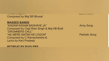 India News | 'Aey Mere Watan Ke Logon' to Be Part of Beating Retreat Ceremony This Year, Abide With Me Dropped