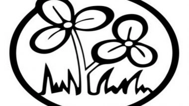 India News | AITC Announces Goa Trinamool Mahila Congress Committee Ahead of Polls