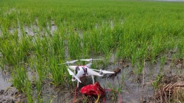 India News | BSF Detects Drone in Amritsar Sector of Punjab