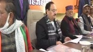 India News | JP Nadda Convenes Meeting of BJP Workers in UP's Shahjahanpur Ahead of Assembly Polls