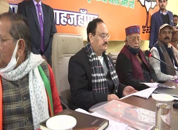India News | JP Nadda Convenes Meeting of BJP Workers in UP's Shahjahanpur Ahead of Assembly Polls