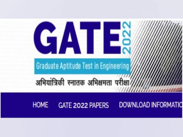 Business News | GATE 2022 Admit Card Dates New Expected Dates: Steps to Download the Admit Card for 2022 Exam - Vimarsana News