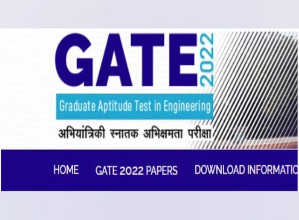 Business News | GATE 2022 Admit Card Dates New Expected Dates: Steps to Download the Admit Card for 2022 Exam