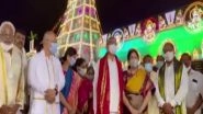 India News | Procession of Swarna Ratham Held in Andhra Pradesh's Tirumala