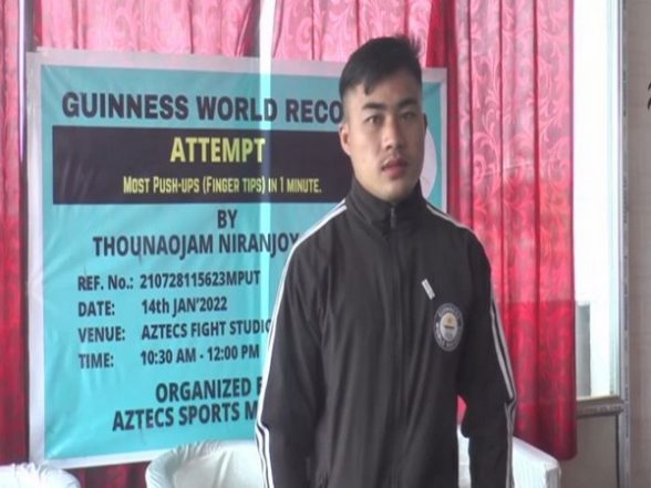 Manipur Youth Thounaojam Niranjoy Singh Creates New Guinness World Record, Does 109 Push-Ups in One Minute (Watch Video) - Vimarsana News