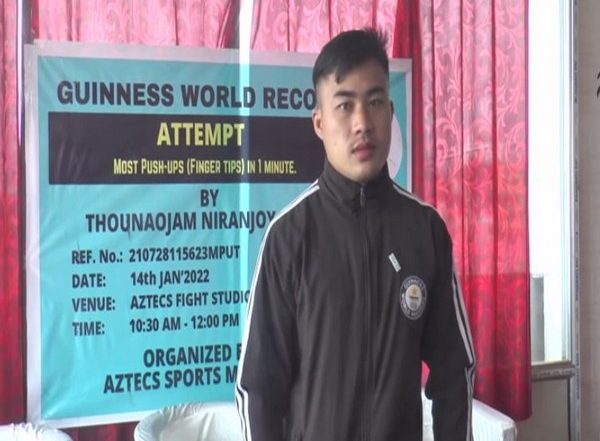 Manipur Youth Thounaojam Niranjoy Singh Creates New Guinness World Record, Does 109 Push-Ups in One Minute (Watch Video)