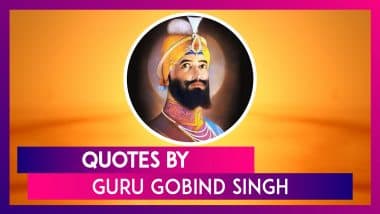 Guru Gobind Singh Jayanti 2022: Send Greetings, Quotes, Wishes & Images on Prakash Parv