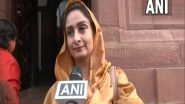 India News | Who Picked Rahul Gandhi's Pocket at Harmandir Sahib, is It One More Attempt to Bring Bad Name to Our Holiest Shrine: Harsimrat Kaur Badal