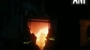 India News | Maharashtra: Fire Breaks out at Cloth Factory in Bhiwandi, No Casualties Reported Yet