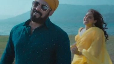 Entertainment News | Salman Khan Romances Pragya Jaiswal in 'Main Chala' Music Video Sung by Lulia Vantur, Guru Randhawa