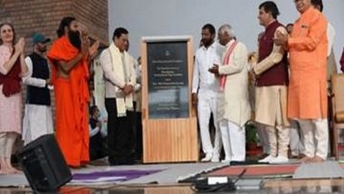 India News | Sarbananda Sonowal Launches 75 Crore Suryanamaskar Initiative as Part of Azadi Ka Amrit Mahotsav