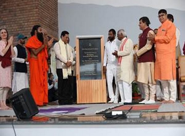 India News | Sarbananda Sonowal Launches 75 Crore Suryanamaskar Initiative as Part of Azadi Ka Amrit Mahotsav