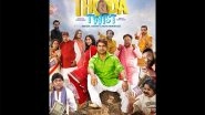 Business News | Actor Mukesh J Bharti and Director Partho Ghosh Released the First Look Poster of Pyar Mein Thoda Twist, Releasing on 18th February