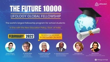 Business News | Lifology Launches 10,000 Global Fellowships for School Students - 'Lifology Global Fellowship'