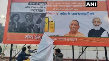 India News | Liquor Worth over 9 Crore, 'ganja' of over Rs 14.31 Crore Seized in Poll-bound UP; 4,164 Weapons, 92 Bombs Also Recovered by Police