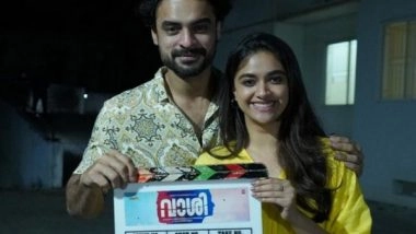 Entertainment News | It's a Wrap for Keerthy Suresh, Tovino Thomas-starrer 'Vaashi'