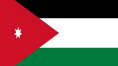 World News | Jordan Condemns Seizure of UAE-flagged Vessel by Houthis