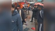 World News | Lahore Blast: Police Find Traces of High-intensity Explosives