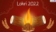 Lohri 2022: Date, Significance, History and Celebrations Related to Harvest Festival in Punjab
