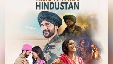 Entertainment News | Hiten Tejwani's Debut Music Video 'Mera Pyara Hindustan' Released on Army Day