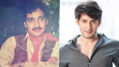 Ramesh Babu Passes Away: Mahesh Babu Remembers His ‘Annaya’ in a Heartfelt Post