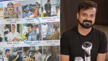 Kunchacko Boban’s Picture As A Postman Gets Featured In Karnataka State Syllabus’ Textbook