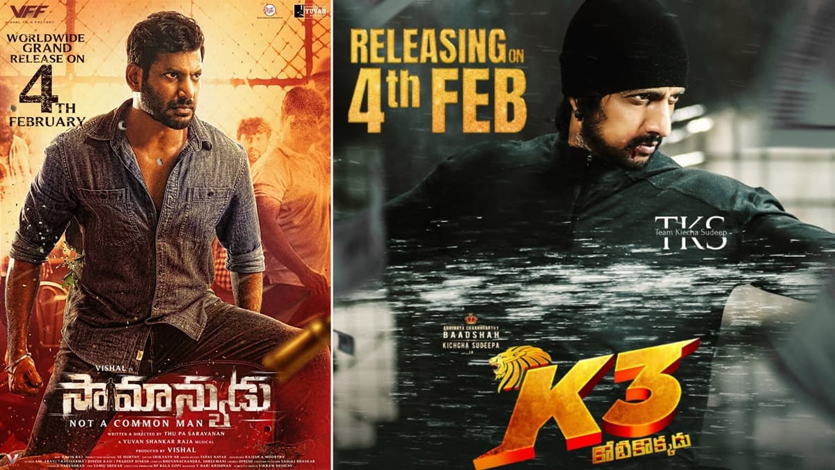 Theatrical Releases of the Week: Vishal's Veeramae Vaagai  Soodum/Saamanyudu, Kichcha Sudeepa's K3 Kotikokkadu and More | ? LatestLY