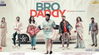 Bro Daddy Movie Review: Mohanlal And Prithviraj Sukumaran’s Family Entertainer Receives Mixed Response From Critics