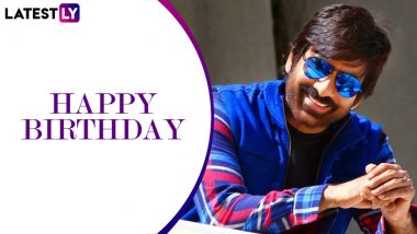 Ravi Teja Birthday: 5 Interesting Facts About The Ravanasura Actor You Should Know
