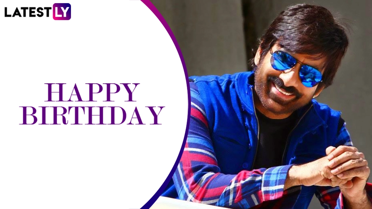 South News | Ravi Teja Birthday: 5 Interesting Facts About The