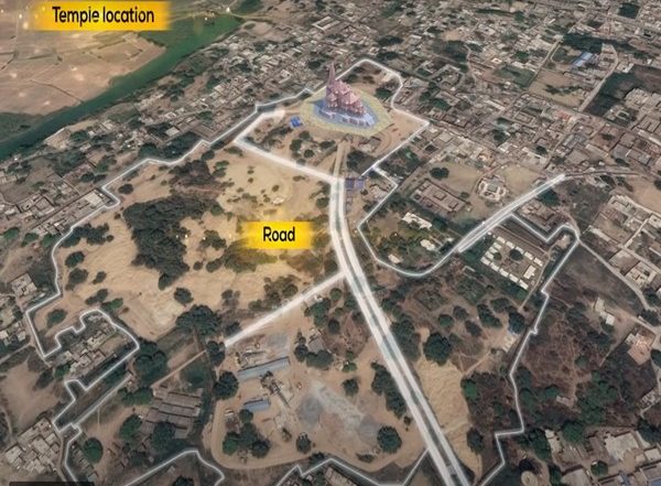 Ram Mandir Trust Releases 3D Animation Film Showing Process of Ram Temple Construction in Ayodhya (Watch Video)