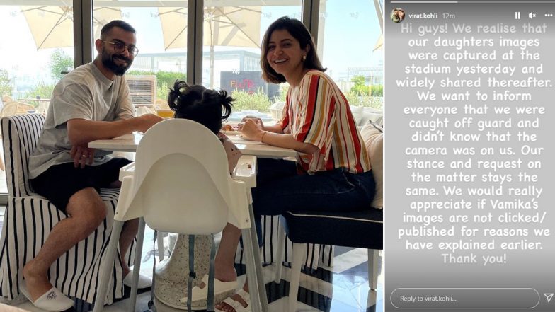 Vamika Kohli Viral Photos: Father Virat Kohli Issues Statement After Daughter's Pics and Videos From The Matchday Flood Social Media (See IG Story)