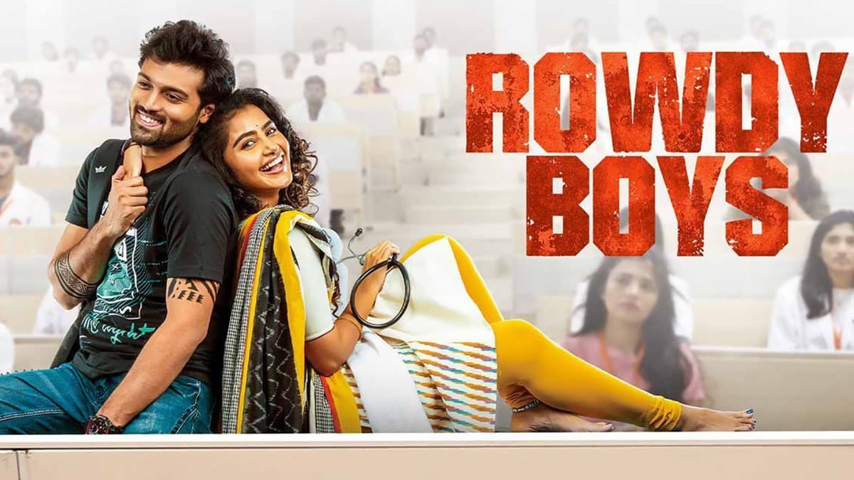 Rowdy Boys Review Ashish Reddy Anupama Parameswaran s Romantic