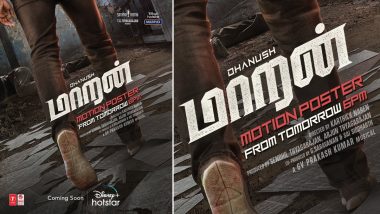 Maaran Motion Poster: Dhanush With Blood on His Hands Leaves Us Intrigued! (Watch Video)